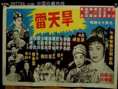 夫妻离婚是先办离婚证还是先过户房产证