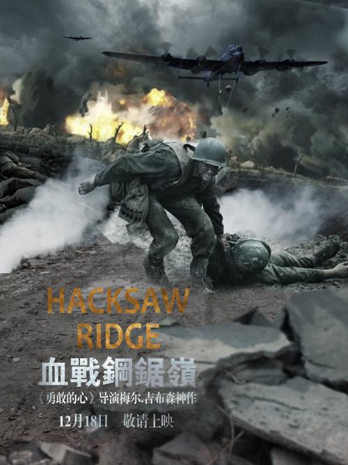 高中生毕业证查询